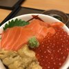 うに むらかみ 函館本店