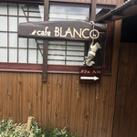 Cafe BLANCO - 