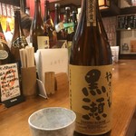 小楽 - 次に鹿児島県薩摩酒造の焼き芋焼酎「黒瀬」、大好きな焼酎です（２０１９．９．２４）