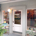 パティスリー ブーケ - 