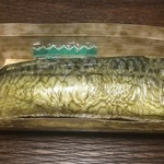 ODA - 真鯖の棒寿司