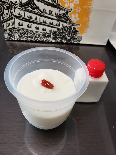 ワサビスイーツ Wasabi Sweets 浅間町 ケーキ 食べログ