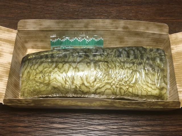 ODA Kitsui Chiba Nanba Ten