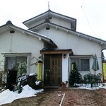 ダイニング小松家 - 