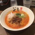 麺屋 七宝 - 