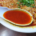 お食事処　しんでん - スープ