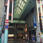 みそだれやきとり かんちゃん - 