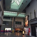 みそだれやきとり かんちゃん - 