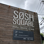 WINE ＆ DINING SOSH - 