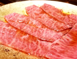 Yakiniku Uson - 