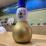 Itto - 八海山　純米吟醸
