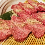 Yakiniku Uson - 