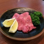 紅梅園 - R.1.6.16.夜 (塩)タン 980円税別