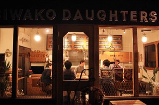 BIWAKO DAUGHTERS - 