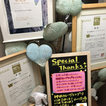 カリー＆ワイン ビストロべっぴん舎 - 入口外