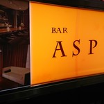Bar ASP - １Ｆ　入口看板