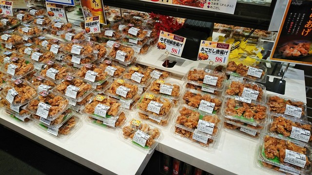 フードウェイ サクラマチ店 Food Way 花畑町 その他 食べログ