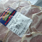 ベーコン専門店 Bacon - 料理写真: