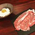 筑穂牛肉食道 1028 - リブロースの焼きしゃぶ