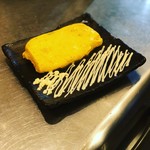 筑穂牛肉食道 1028 - 青唐辛子の玉子焼き