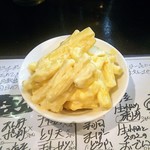 炎天下 - イワフラセットのマカサラ