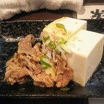 炎天下 - 牛しぐれ煮豆腐