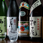 Hatagaya Sakaba Hadaka Denkyuu - 日本酒と焼酎