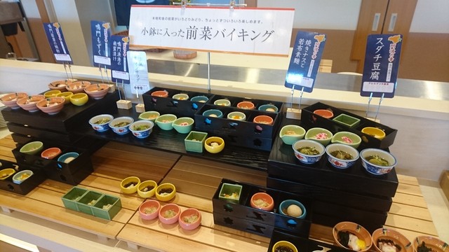 ビュッフェレストラン 阿波路 鳴門市その他 バイキング 食べログ ビュッフェレストラン 阿波路 鳴門市その他 バイキング 食べログ