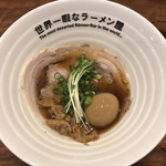 世界一暇なラーメン屋 - 