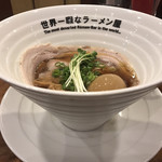 世界一暇なラーメン屋 - 