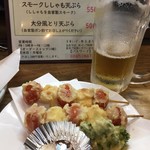 Izakaya Ooshima - スモークミニトマトとモッツァレラチーズ天ぷら
