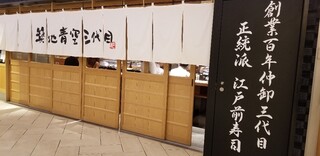 大名古屋ビルヂングでおしゃれランチ 絶品グルメ9選 食べログまとめ 大名古屋ビルヂングでおしゃれランチ 絶品グルメ9選 食べログまとめ