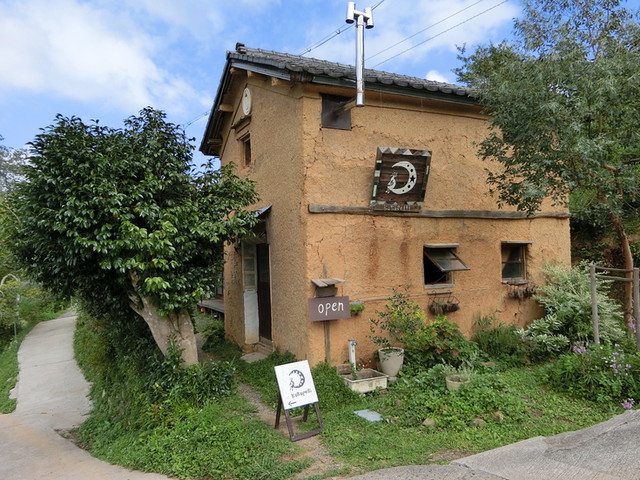 ココペリ Kokopelli 美咲町その他 パン 食べログ ココペリ Kokopelli 美咲町その他 パン 食べログ