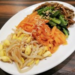焼肉みつ星 - ナムル盛り合わせ
