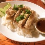 スクンビット・ソイ・トンロー - タイの鶏飯『カオ・マン・ガイ』