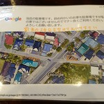 かつ丼多勝 - 駐車場