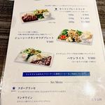 Brasserie ニーケ - ランチメニュー