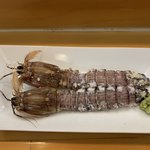 Sushi Hourai - 