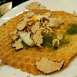 蓬左茶寮 - たません