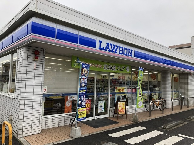 ローソン 高松花ノ宮町店 Lawson 栗林公園 その他 食べログ