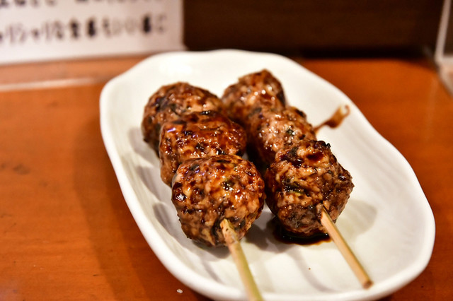 Ojo chin chin photo 2