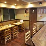 焼酎 居酒屋 たか