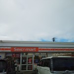 セイコーマート - 外観写真:
