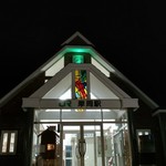 セイコーマート - 外観写真: