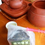 邀月茶坊 - 