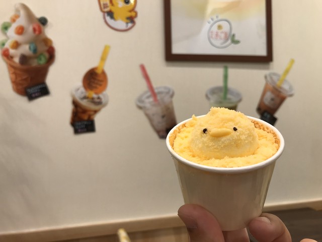 森の芽ぶきたまご舎 ララガーデン長町店 - 長町南（ソフトクリーム）の写真