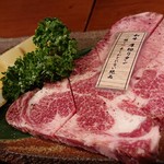 Yakiniku Tomoru Kata Nama Chiten - 