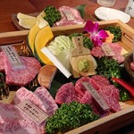 Yakiniku Tomoru Kata Nama Chiten - 