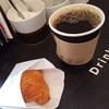 クロワッサンとコーヒーのお店