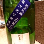 酒・肴「赤津庄兵衛」 - 